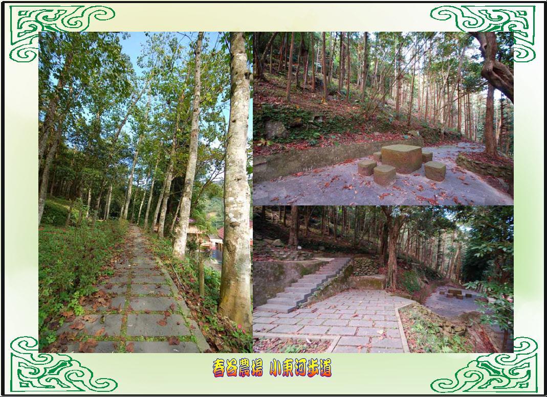Vila Chun Gu Farm Nanzhuang Exteriér fotografie